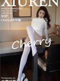 XiuRen秀人网  2021.04.08 No.3284 Cherry绯月樱(91)